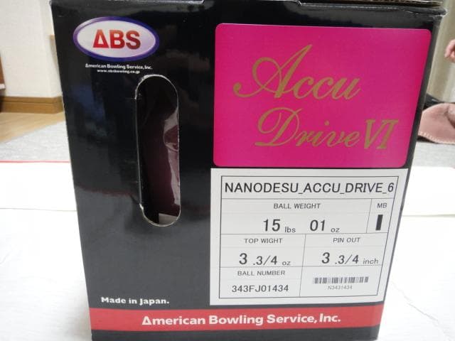 【新品 未使用】ナノデス　アキュドライブ6　15ポンド