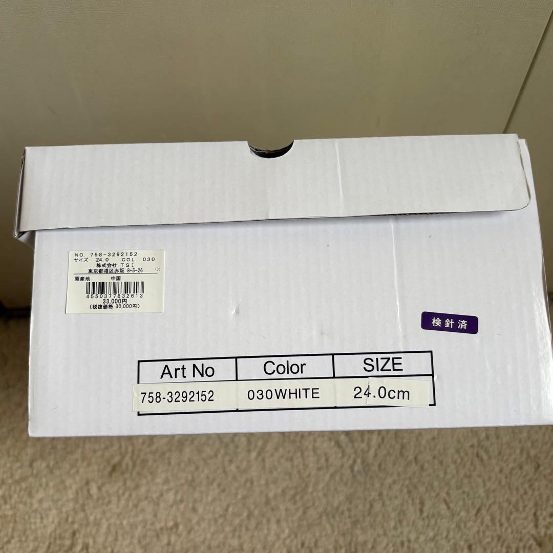 ⭐︎新品未使用⭐︎マスターバニーエディション　ゴルフシューズ　24.0