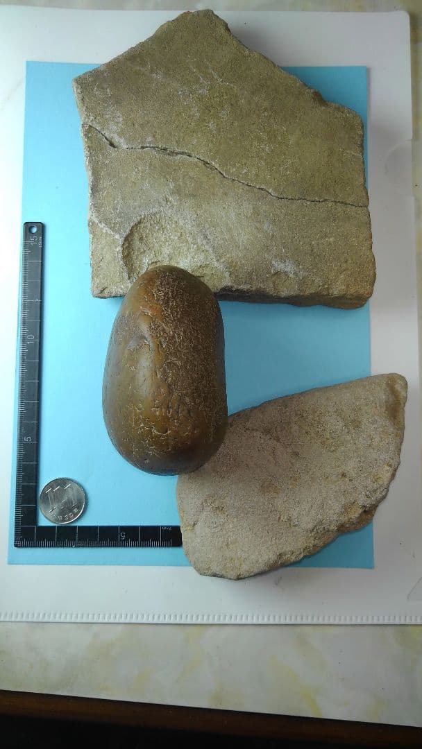 磨石(すりいし)セット　出土品　磨石(すりいし)、石皿、窪み石(くぼみいし)