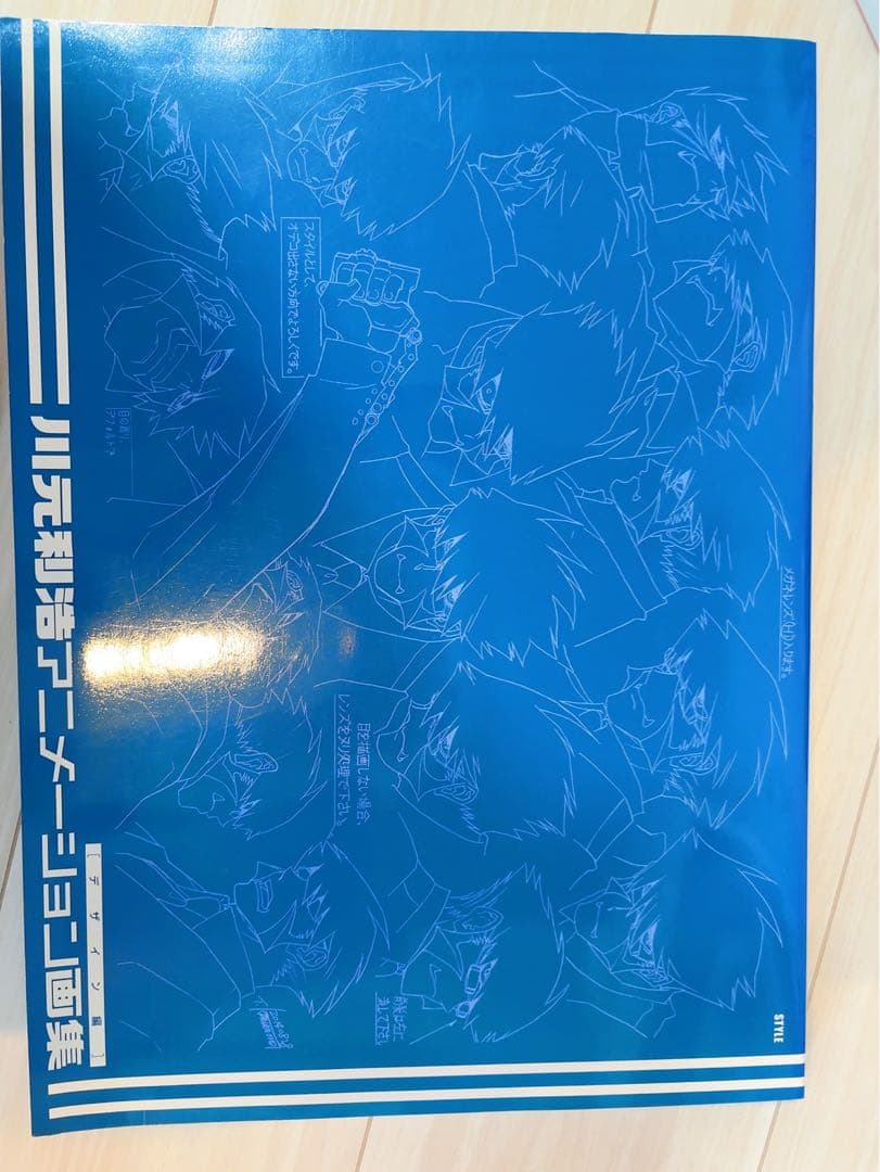 川元利浩アニメーション・デザインワークス画集三冊セット＋血界戦線色紙