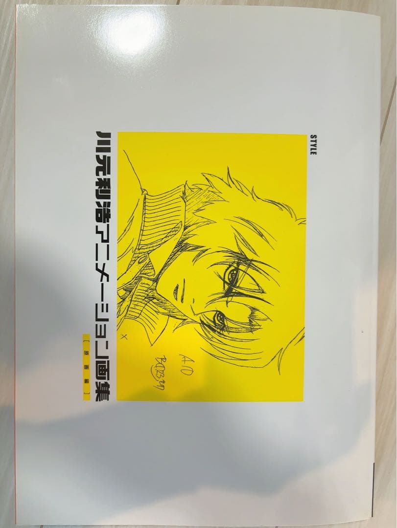 川元利浩アニメーション・デザインワークス画集三冊セット＋血界戦線色紙