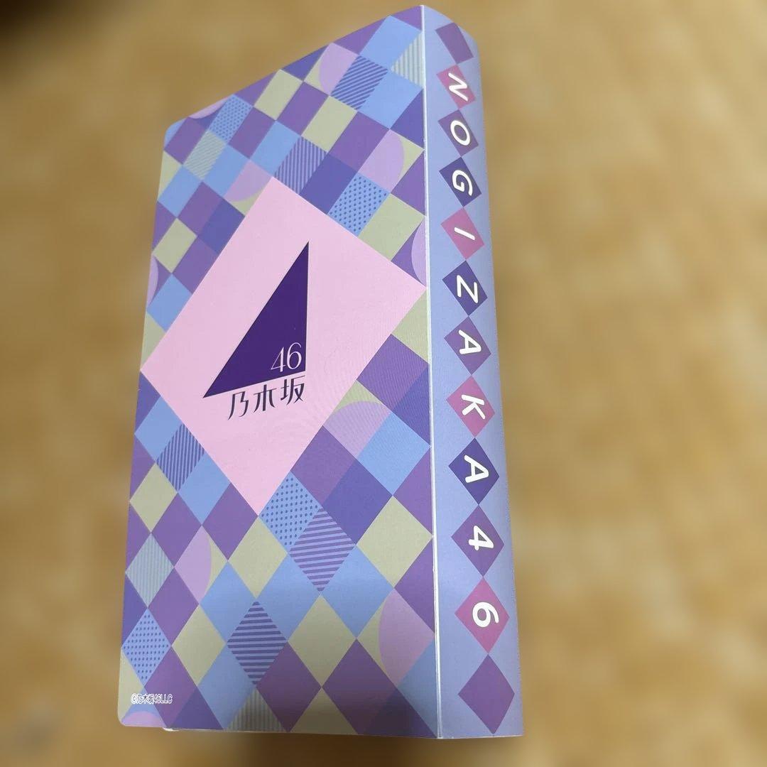 乃木坂46白石麻衣 アルバム付き生写真2015年〜2020年40コンプ120枚