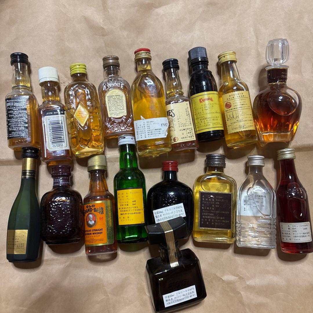 ミニチュアボトル　18本セット　年代物