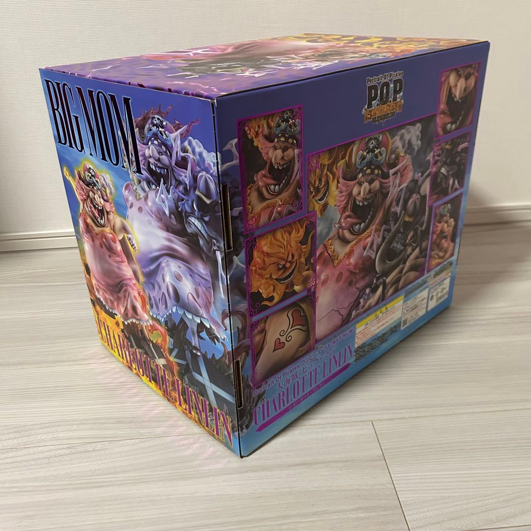 POP SA-MAXIMUM 大海賊 ビッグ・マム シャーロット・リンリン