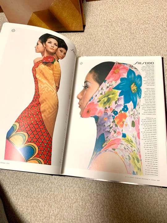 【 保存状態良好】中村誠の仕事　本人直筆サイン入り　資生堂クリエイティブ