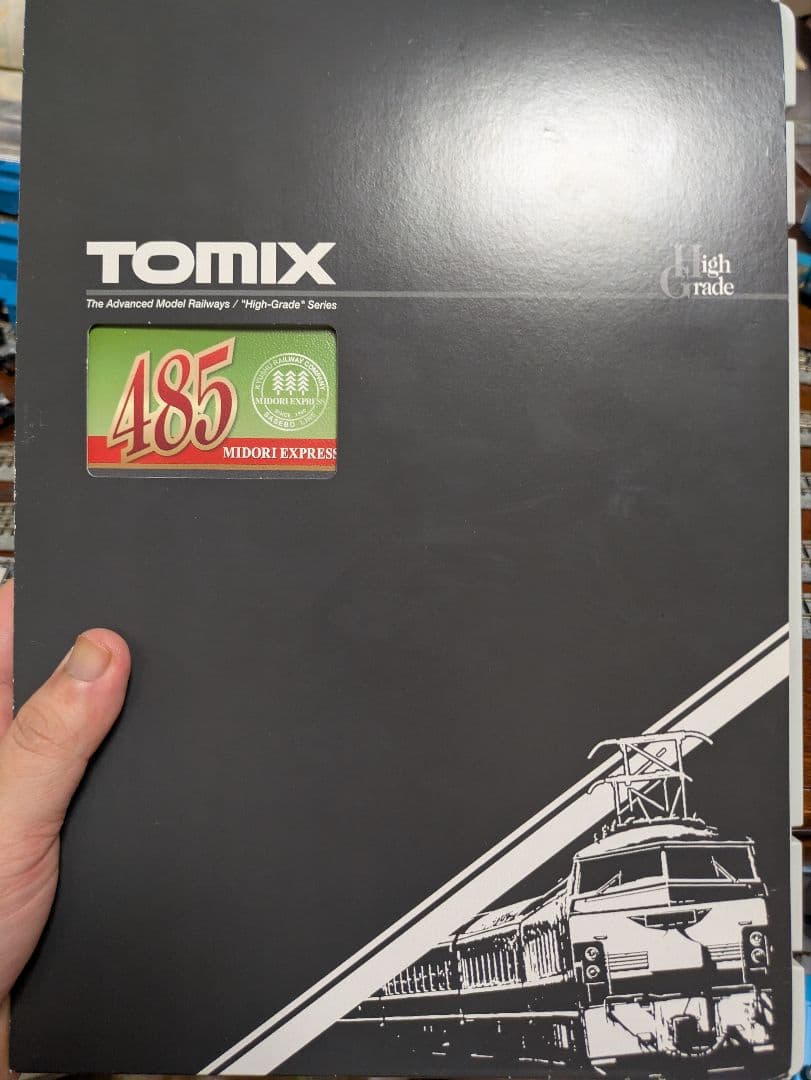 tomix MIDORI EXPRESS 4両セットB