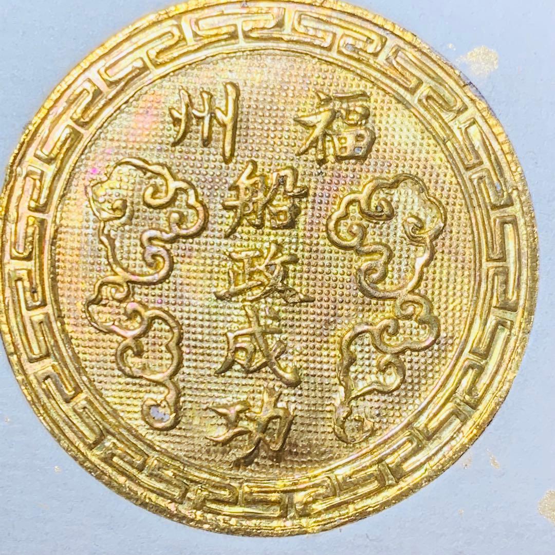 中国大清 清朝 福州船政成功 レリーフ双龍彫刻  骨董品 コレクション