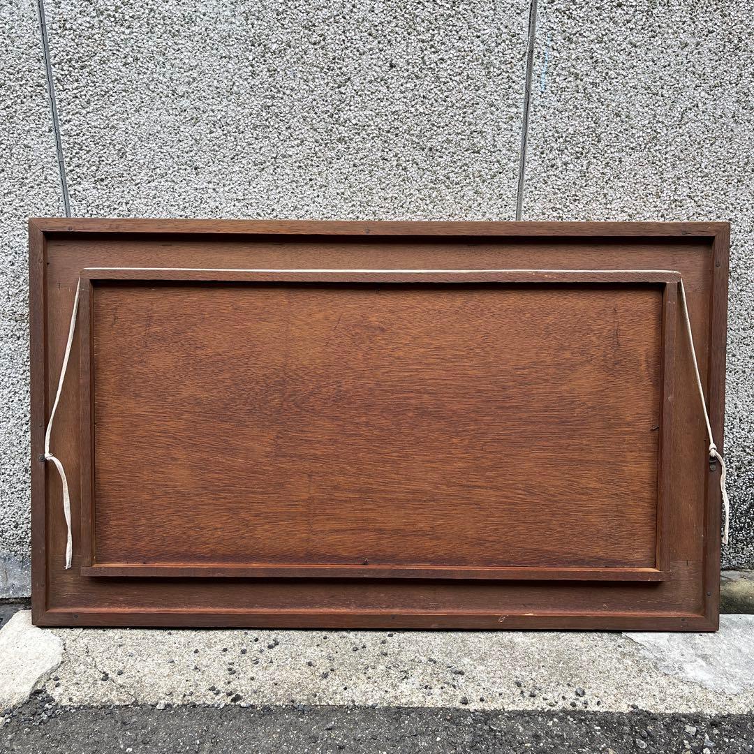 絵画　鳥　キジ　木枠