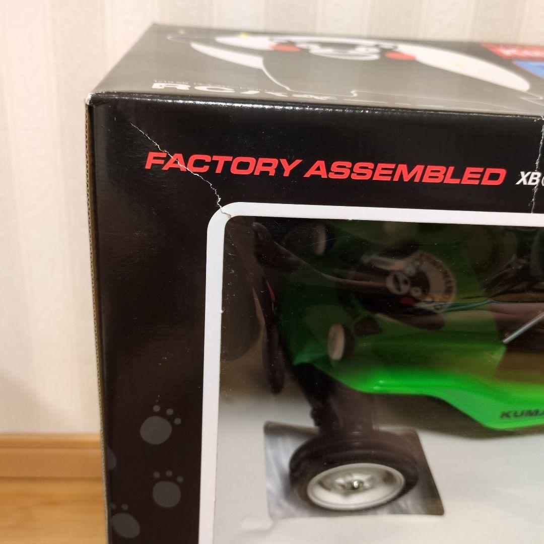 TAMIYA XB くまモンバージョン 1/10