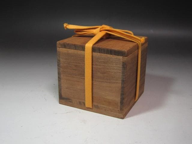 【セール】☆　中村宗哲　金溜葛平棗　表千家　十三代　即中斎の花押☆y557