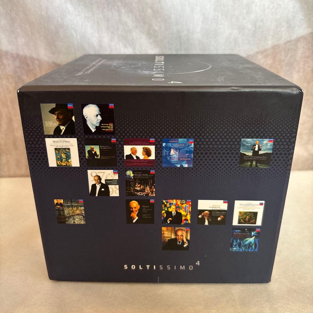 クラシック 181.SOLTISSIMO 4