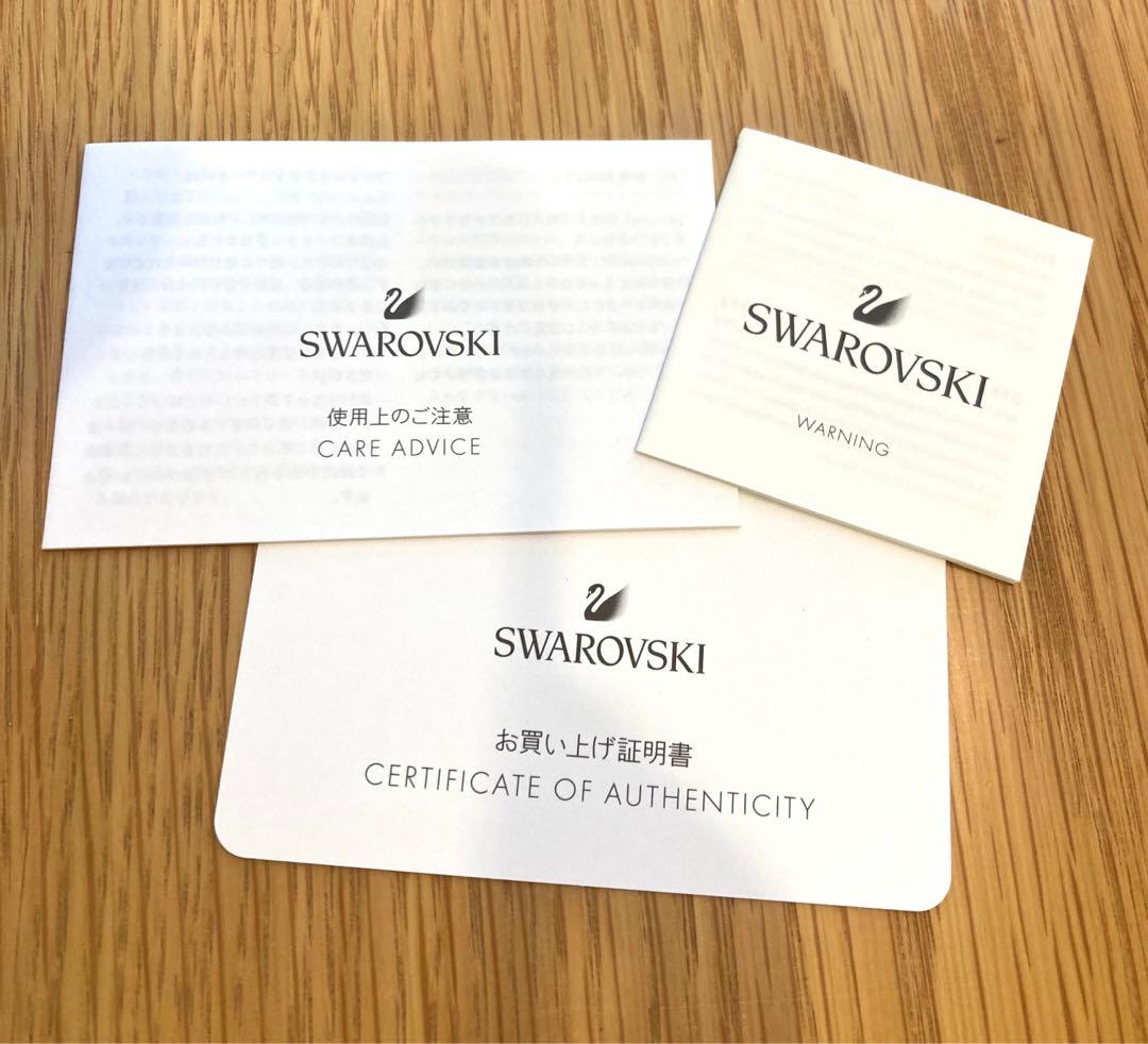 SWAROVSKI クリスタル　ベア- You and I