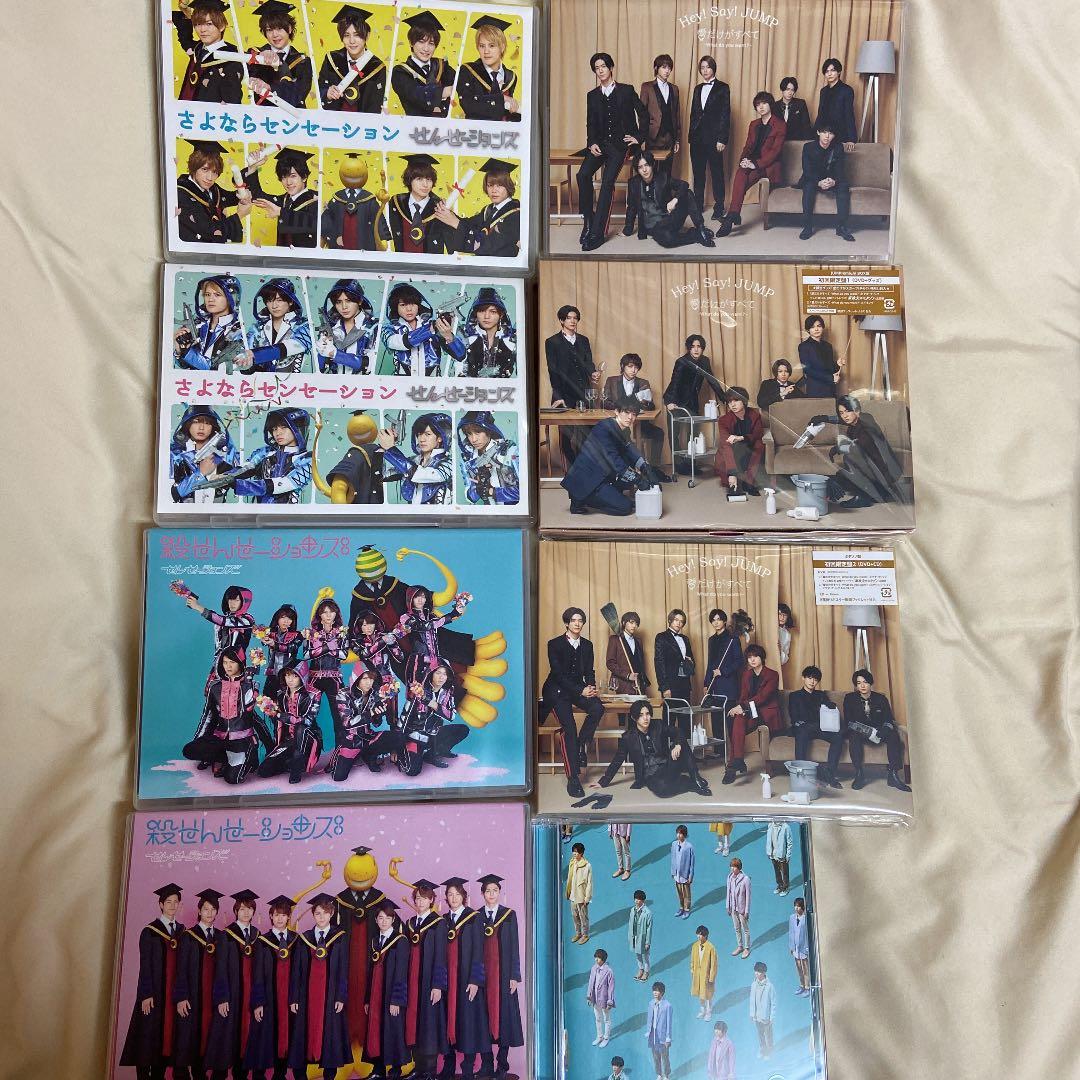 Hey! Say! JUMP まとめ売り DVD 70点以上