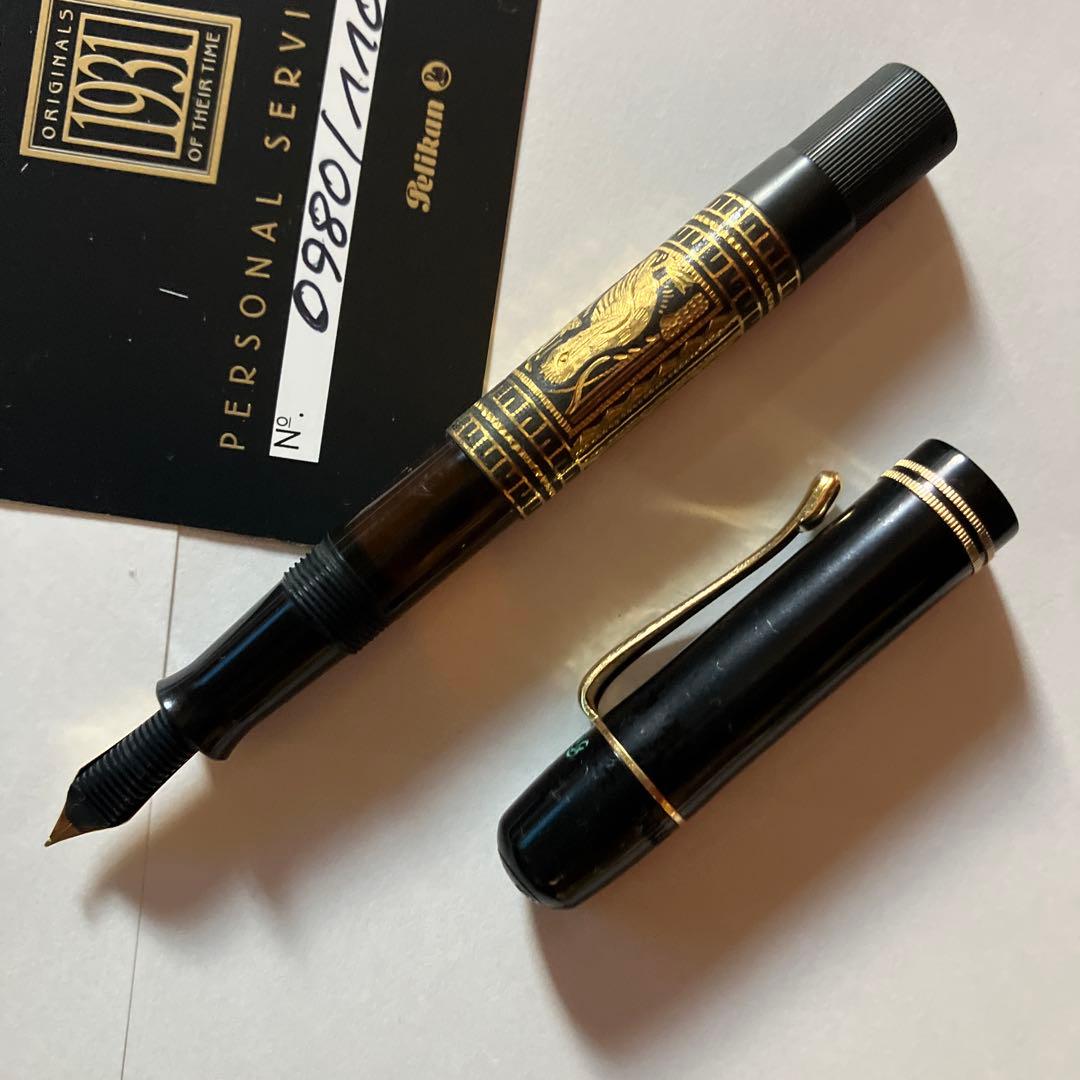 Pelikan ペリカン 万年筆 リミテッド エディション 1931 トレド F