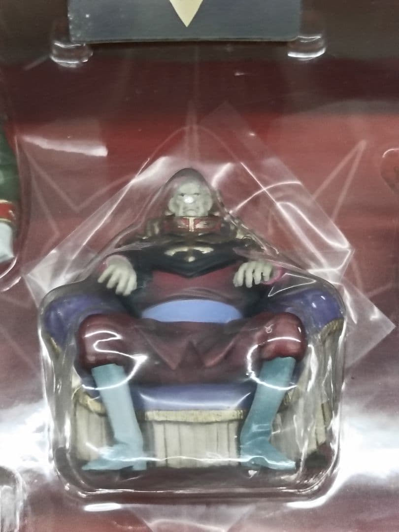 ハロカプEX ザビ家の肖像セット 「機動戦士ガンダム」