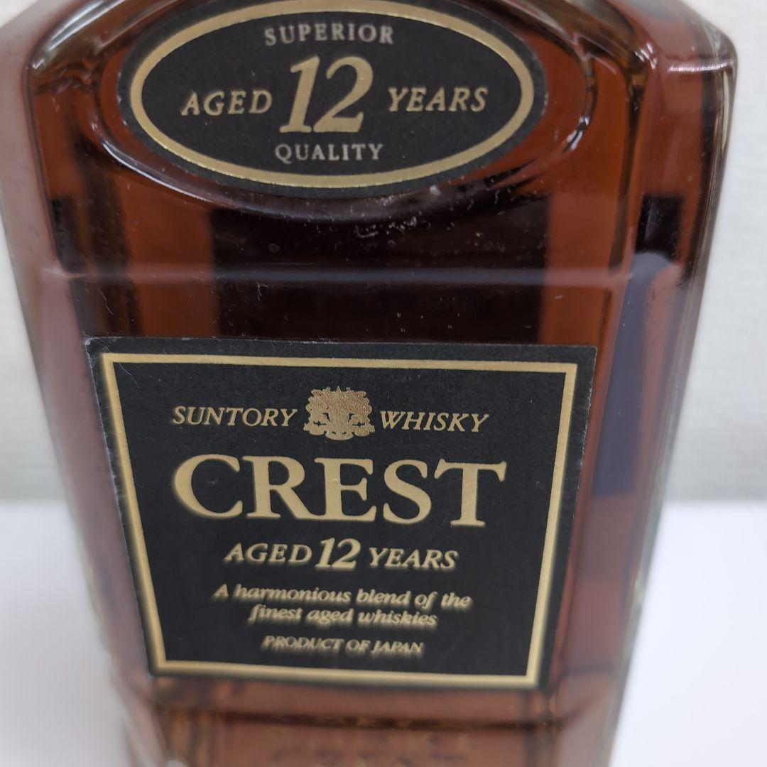 SUNTORY CREST 12 YEARS ウイスキー