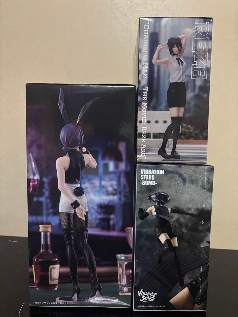 チェンソーマン レゼ編　フィギュア3点セット