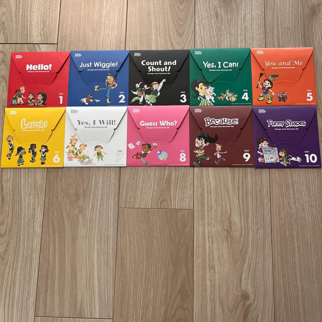 Grape SEED 英語教材　テキスト1巻〜20巻　CD&DVD各10枚セット