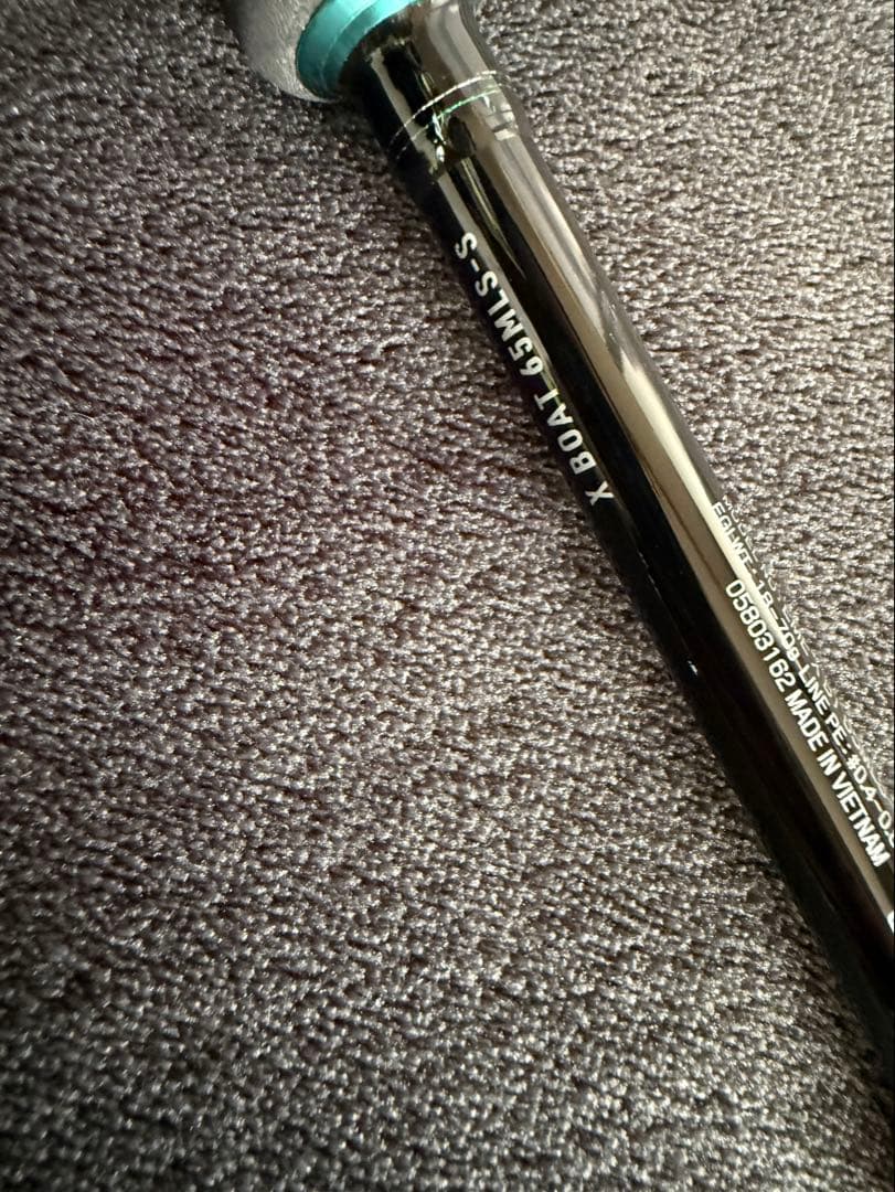 ダイワ エメラルダス ボート X 65MLS-S No824 ティップラン