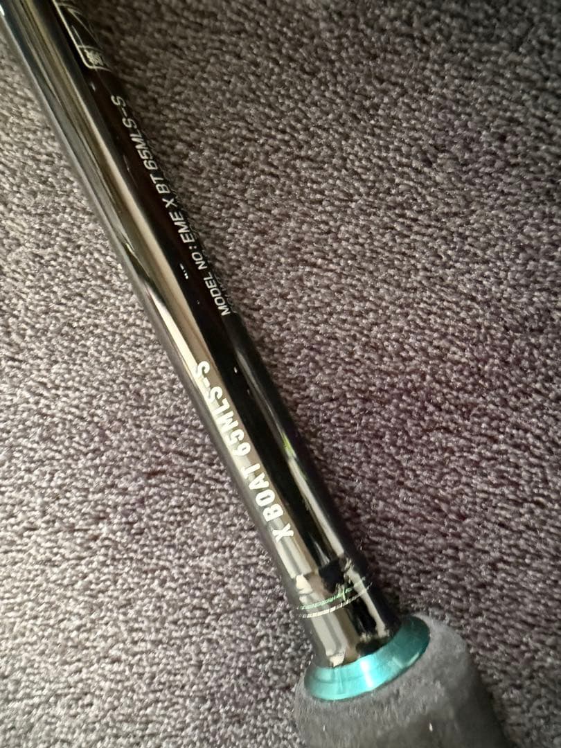 ダイワ エメラルダス ボート X 65MLS-S No824 ティップラン