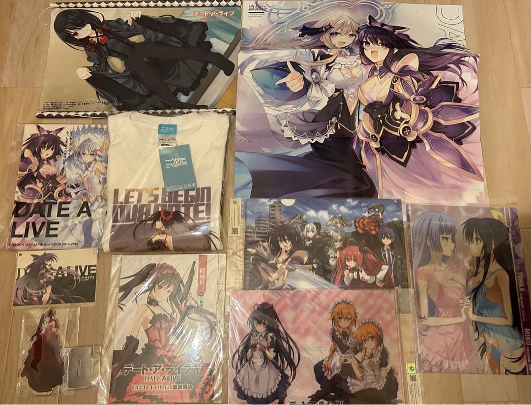 デート・ア・ライブ まとめ売り 1～16 【88点】