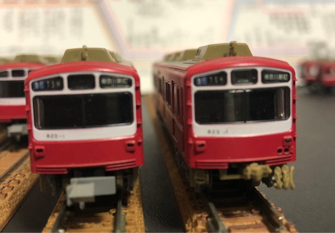 管理番号1659 京急 800形 新塗装 Nゲージ KATO製6両【駆動車難】