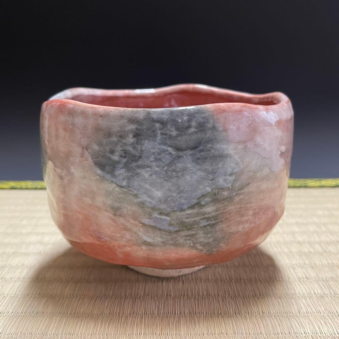清水焼 赤楽 春悦 茶碗 茶道具 骨董品 872
