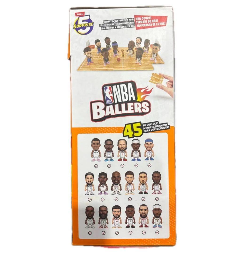 NBA BALLERS SERIES2 SURPRISE5 4個入り×2セット