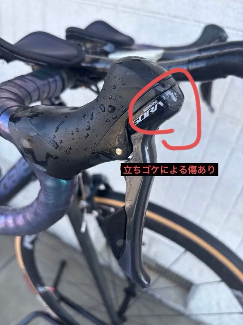 Cannondale ロードバイク オプティモ Sora カスタム