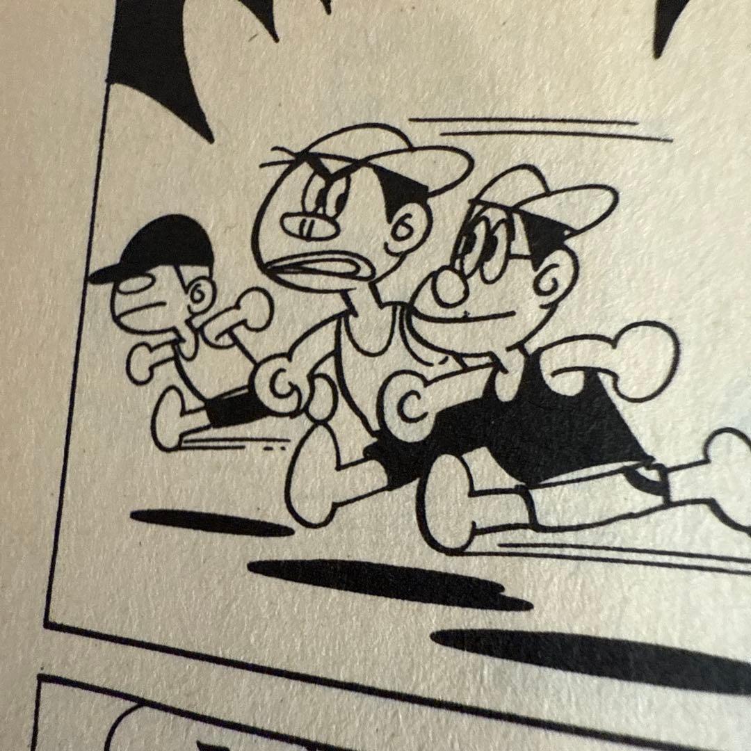 ピカドンくん ムロタニツネ象