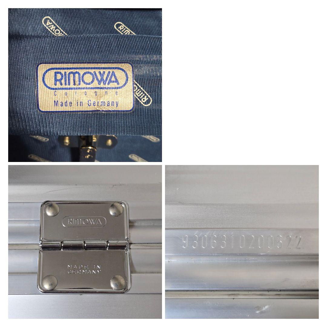 RIMOWA TOPAS 930.63 スーツケース 64L 青ロゴ 2輪