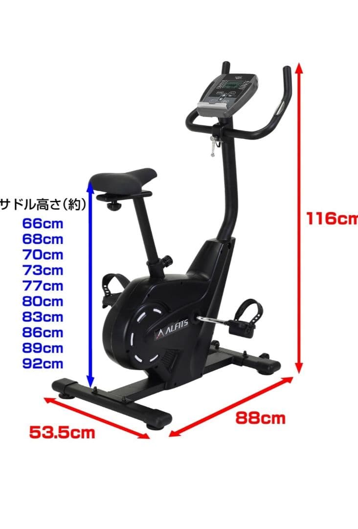 室内フィットネス サイクリング