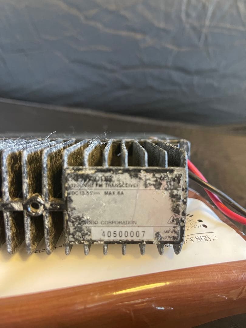 B*2様 KENWOOD ケンウッド　TM-541 1200Mhz トランシーバ