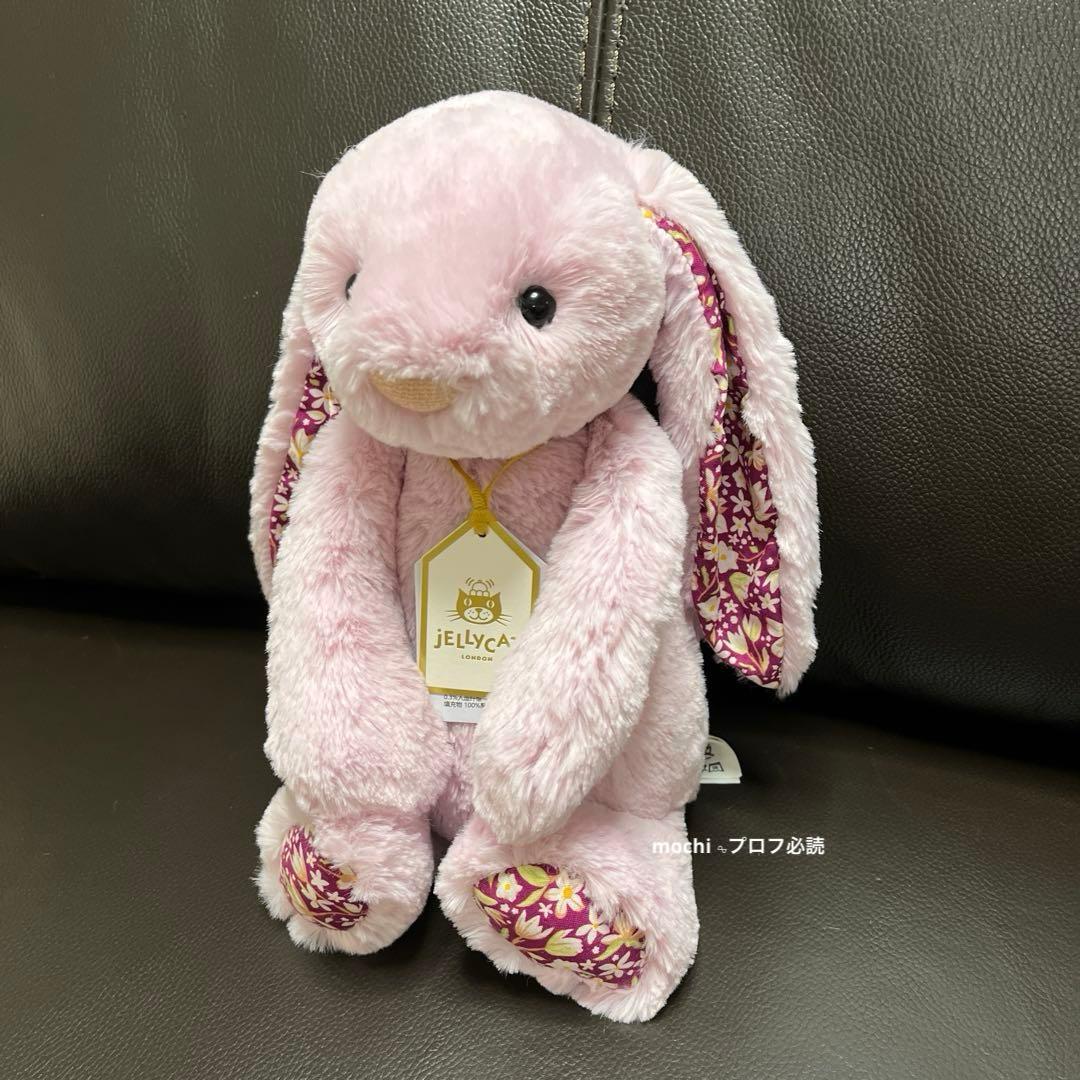  Thistlepop Blossom Luxe Bunny新品