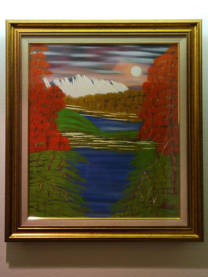 絵画 Mountain Landscape