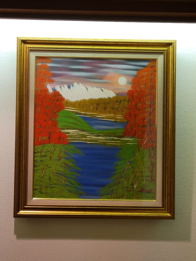 絵画 Mountain Landscape