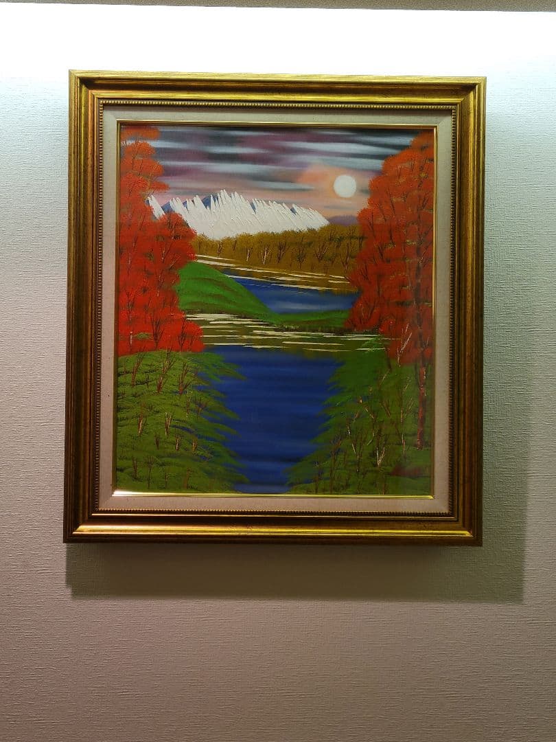 絵画 Mountain Landscape