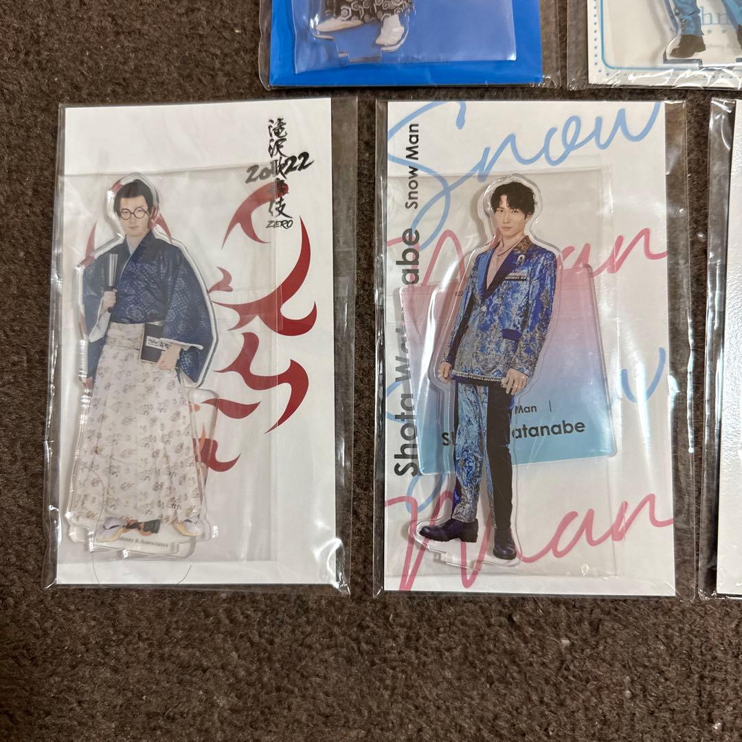 Man 渡辺翔太 グッズ まとめ売り 新品未使用 未開封 大量