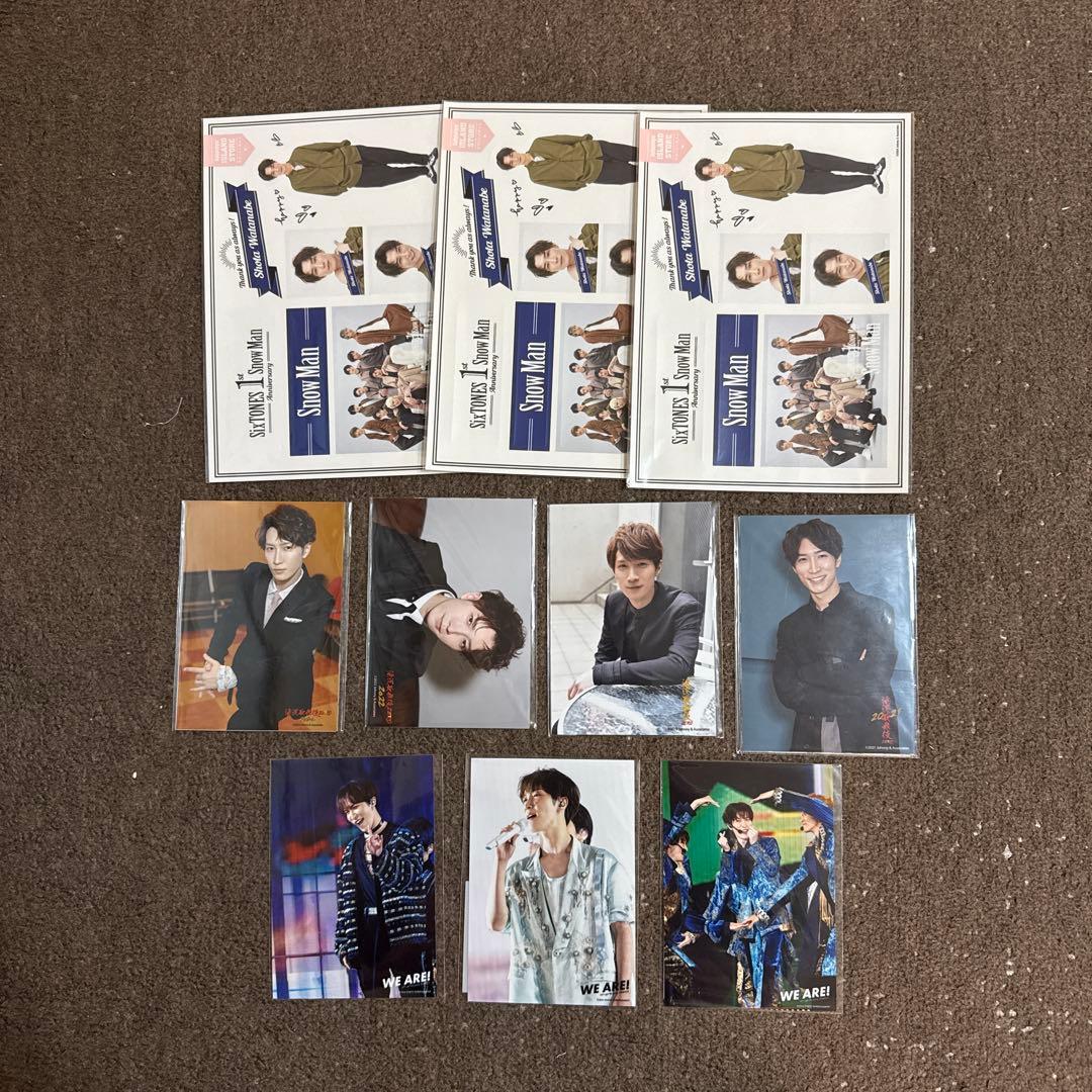 Man 渡辺翔太 グッズ まとめ売り 新品未使用 未開封 大量