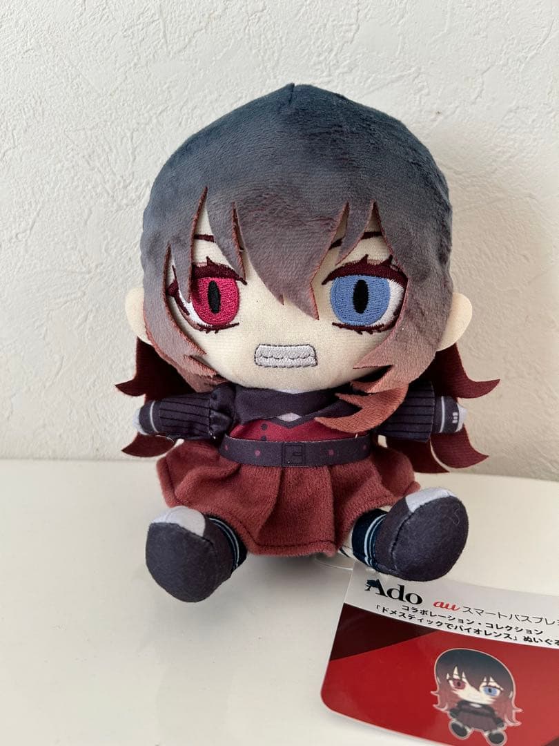 Ado auコラボぬいぐるみ