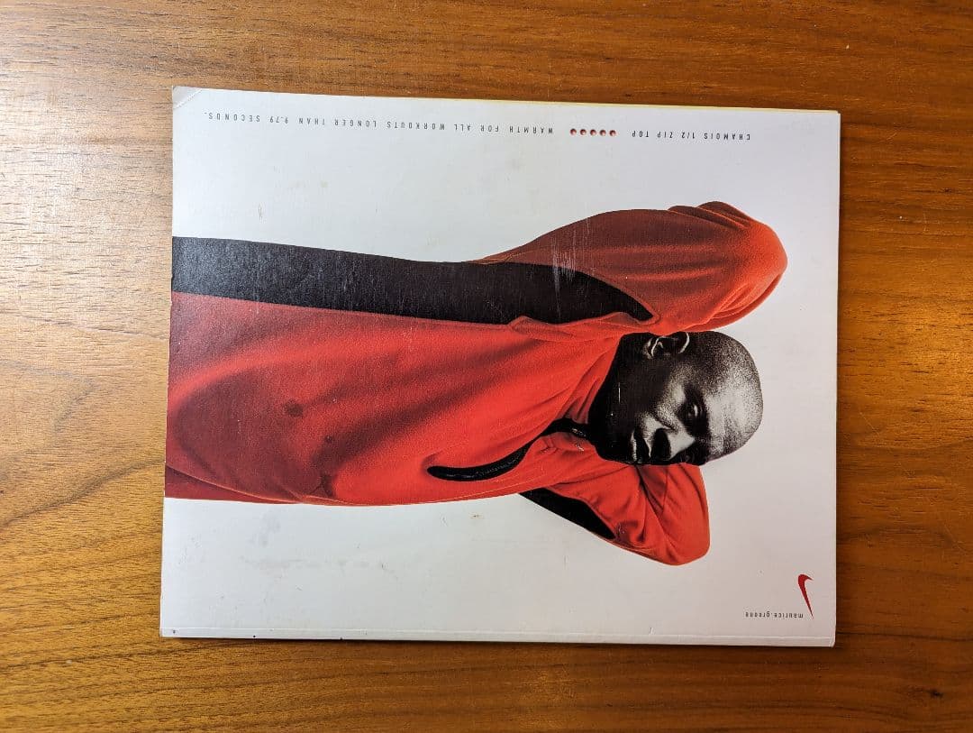 Sleazenation 2000 年 7 月 第 6 号 バンクシー カバー