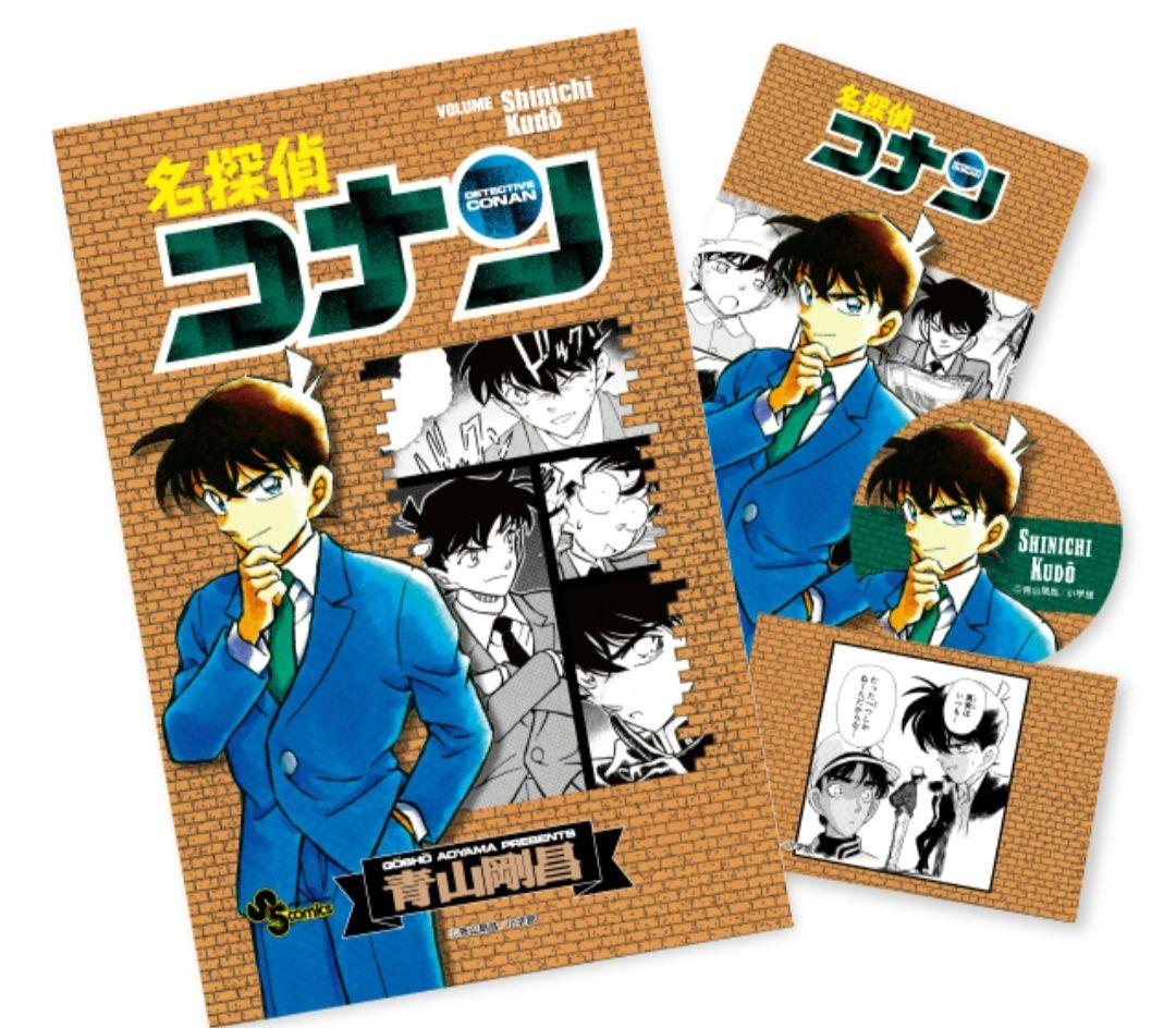 名探偵コナン 缶バッジブック 5種セット 江戸川コナン 灰原 安室 工藤 赤井