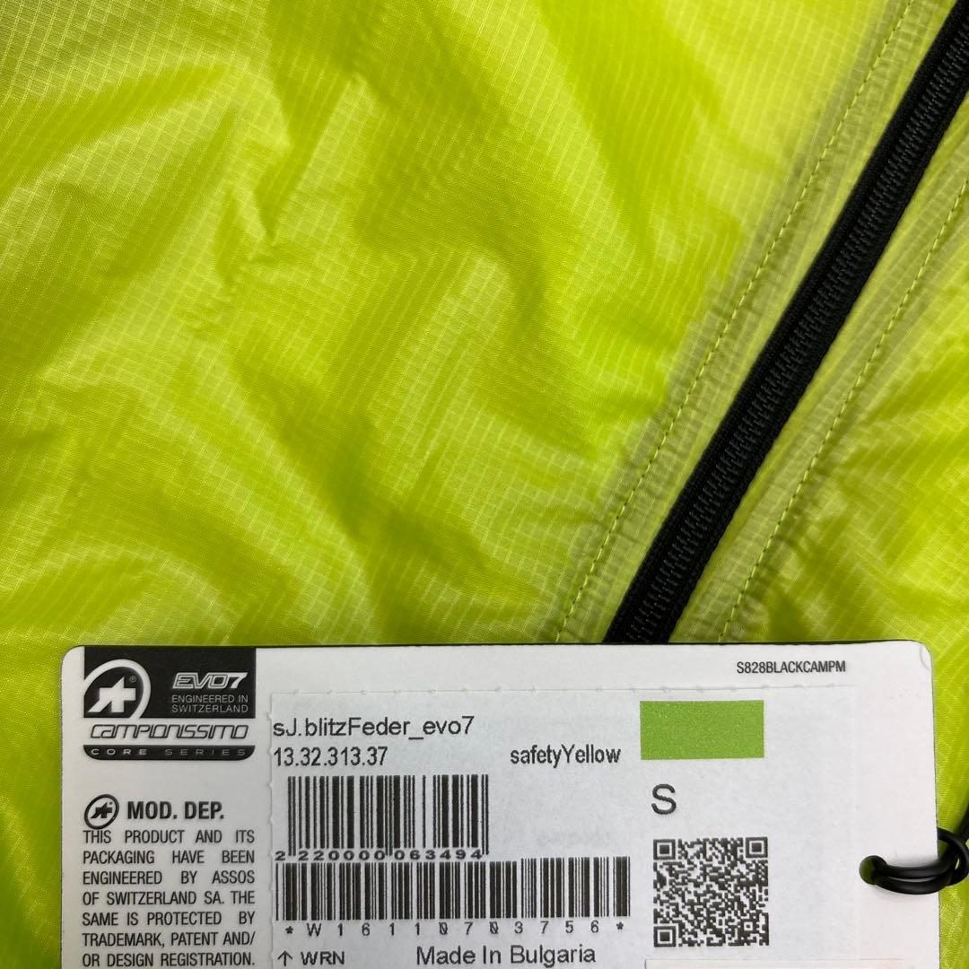 【新品】アソス　ウィンドブレーカー