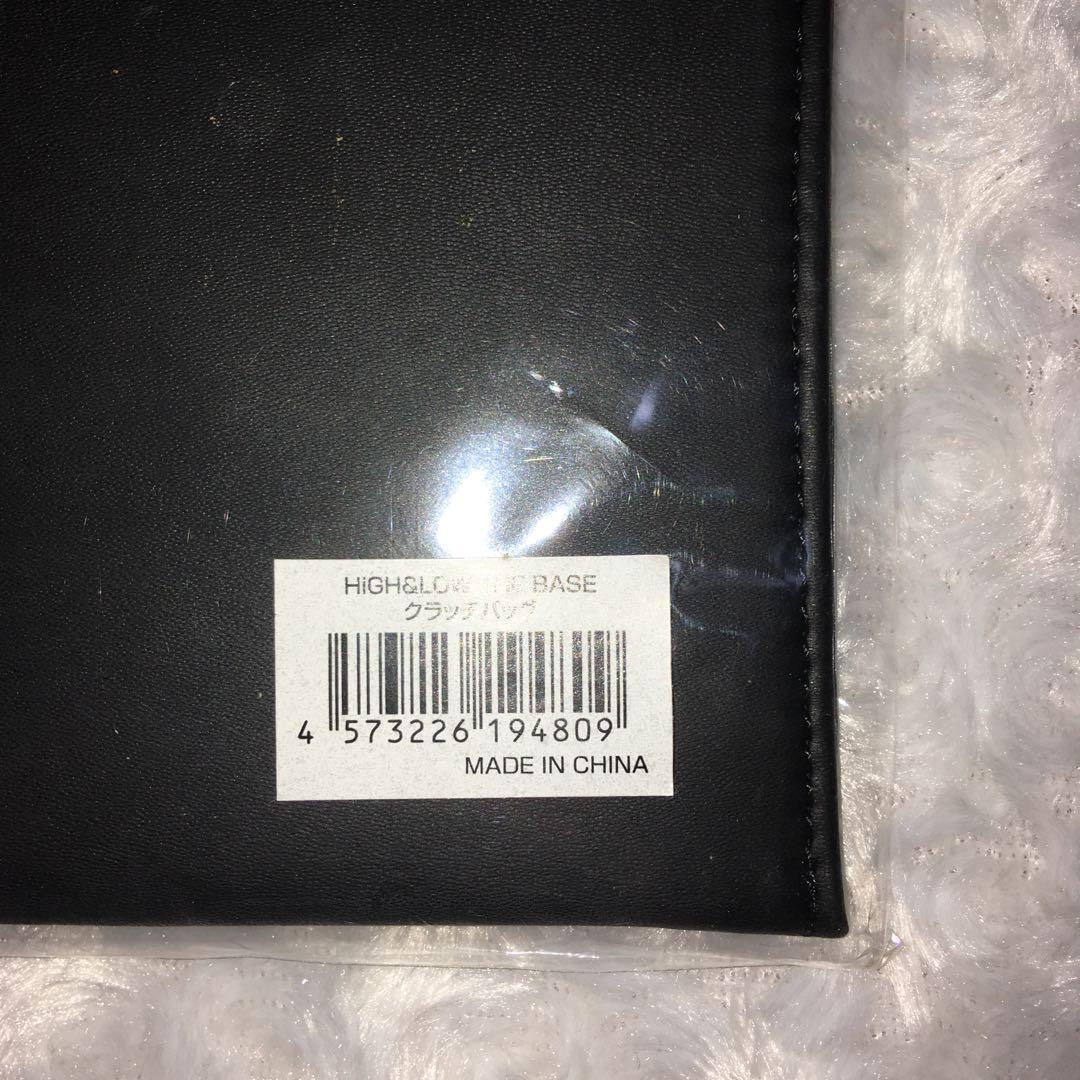 町田啓太 サイン入り クラッチバック