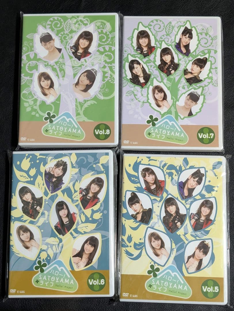 ハロー！SATOYAMAライフ DVD全32本セット Berryz工房℃-ute
