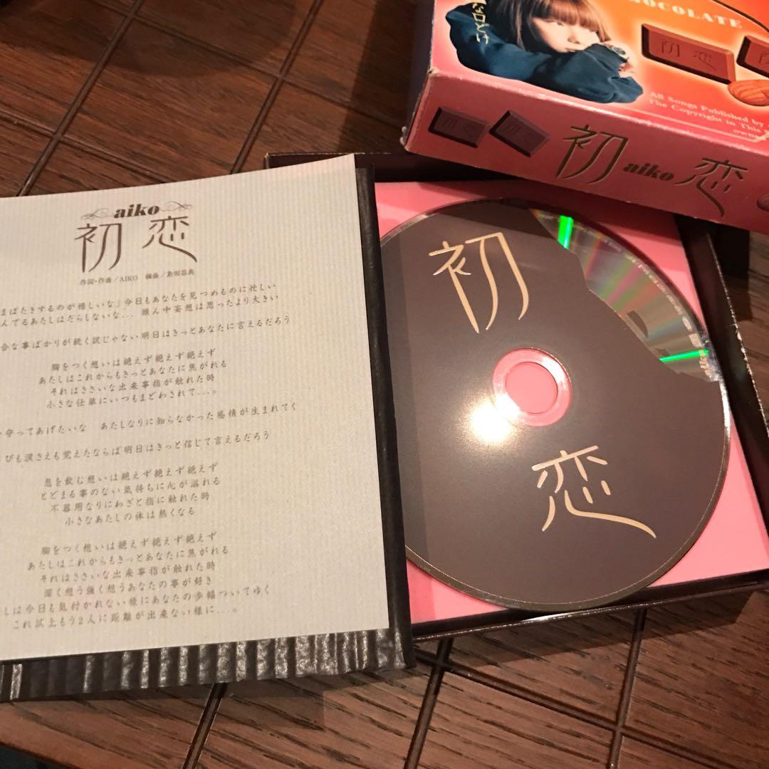 aiko「初恋」チョコレート（風）CD