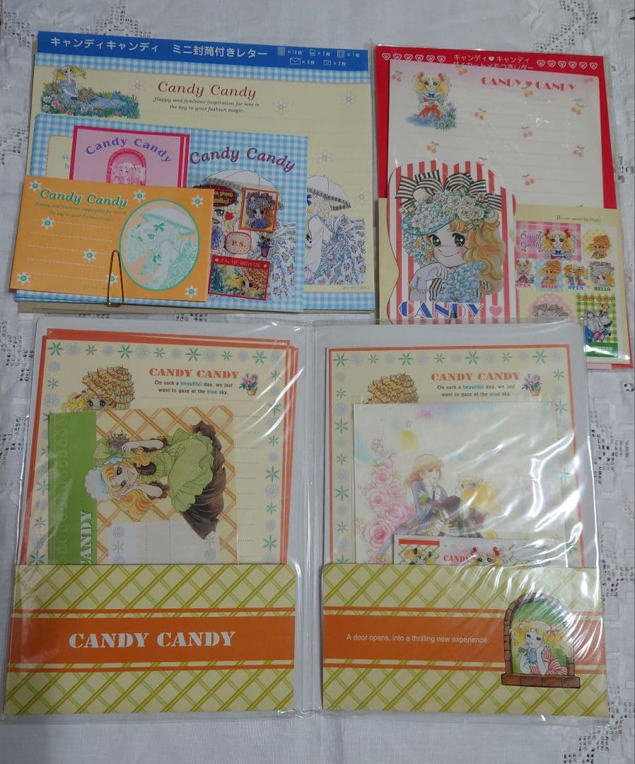 キャンディキャンディ便箋レターセットメモ帳 シールポストカード レア品まとめ売り