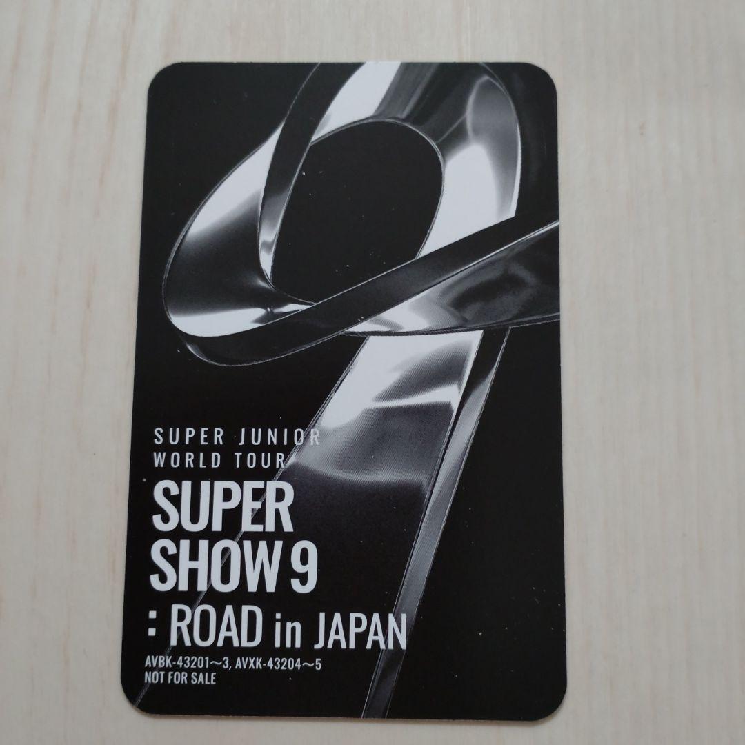 SUPER JUNIOR SS9 Blu-ray うちわ＆トレカ シウォン