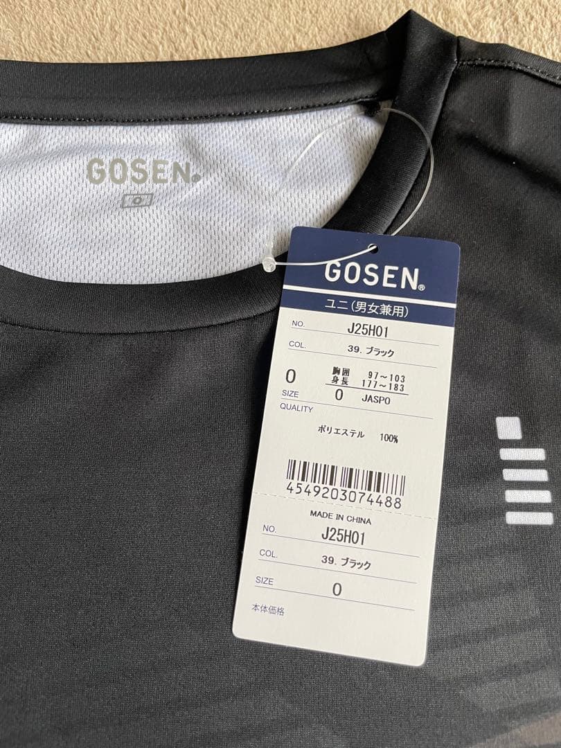 Jゴーセンハイジャパ2025 ロンT