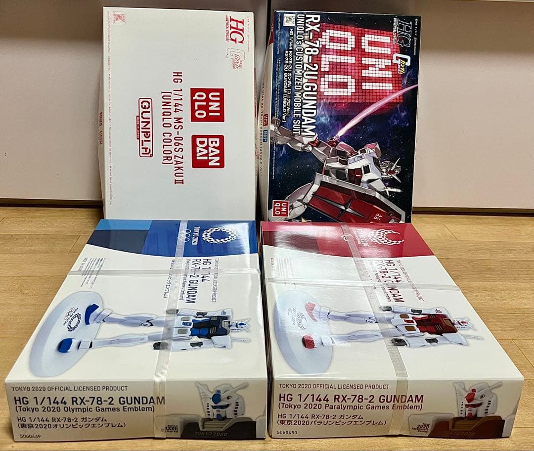 限定品ガンプラまとめセット